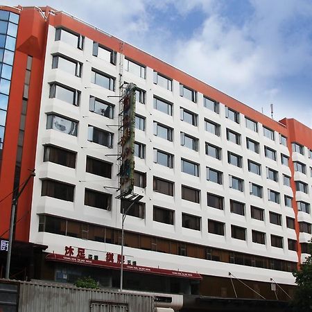 Shang Yuan Hotel Guangzhou Bagian luar foto