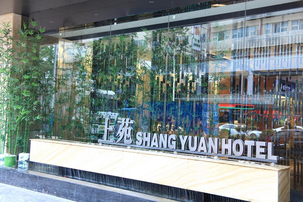 Shang Yuan Hotel Guangzhou Bagian luar foto