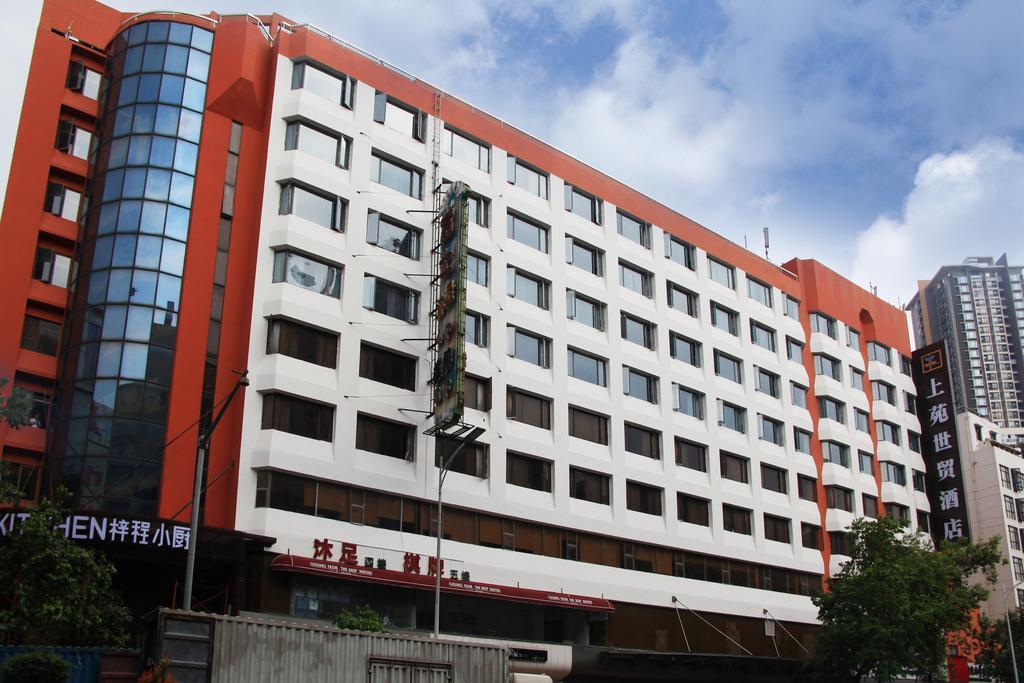 Shang Yuan Hotel Guangzhou Bagian luar foto