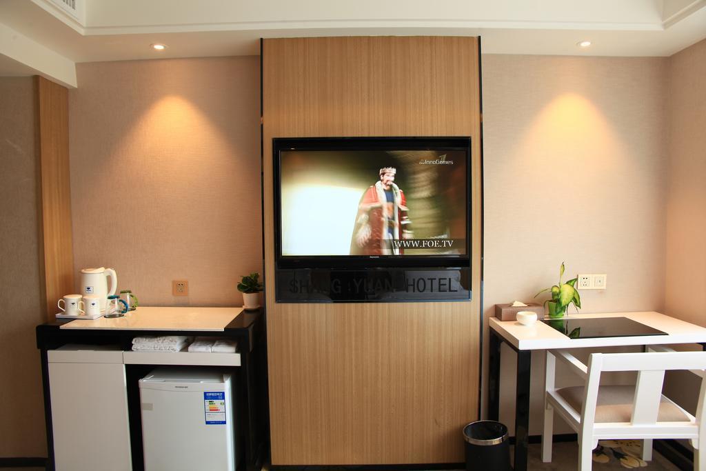Shang Yuan Hotel Guangzhou Ruang foto