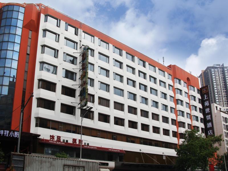 Shang Yuan Hotel Guangzhou Bagian luar foto